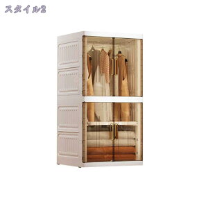 [P[X OJ ܂肽 LX^[t ړNN [{bNX ܂ [I t [ m[ [h[u ܂肽݃N[[bgLrlbg [ ܂肽݃{