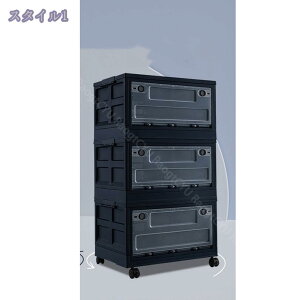 [{bNX Rei ܂ [P[X Lb`S [S LX^[t Oi{bNX Wt[ ߑP[X OJ Wt [{bNX܂肽ݎ ςݏdˉ\ 