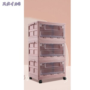 [{bNX Rei ܂ [P[X Lb`S [S LX^[t Oi{bNX Wt[ ߑP[X OJ Wt [{bNX܂肽ݎ ςݏdˉ\ 