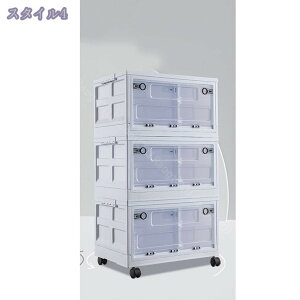 [{bNX Rei ܂ [P[X Lb`S [S LX^[t Oi{bNX Wt[ ߑP[X OJ Wt [{bNX܂肽ݎ ςݏdˉ\ 