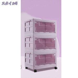 2000~OFFN[| [{bNX Rei ܂ [P[X Lb`S [S LX^[t Oi{bNX Wt[ ߑP[X OJ Wt [{bNX܂肽ݎ 