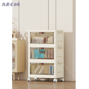 [{bNX [{bNXLr gȒP ϋv  LX^[t t ܂肽݃{bNX [Lrlbg ςݏd ΊJ w DIY ςݏdˉ\ ߑP[X 