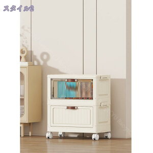 [{bNX [P[X gȒP ϋv  LX^[t t܂肽݃{bNX [Lrlbg ςݏd ΊJ e ho h L   ߗ zc 