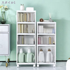 [{bNX Rei ܂ [P[X Lb`S [S LX^[t  ߗ  ϕi C Wt[ ߑP[X [J[g Ԏ[  䏊 ʏ 䏊