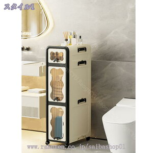 Lb` [ ܂肽 ԃbN o `FXg ]|h~ gݗĊȒP Ԏ[ [{bNX ړe    LX^[t [P[X ^X Lb`[ 3