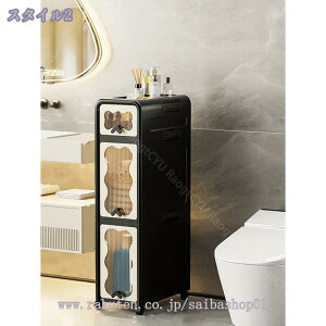 Lb` [ ܂肽 ԃbN o `FXg ]|h~ gݗĊȒP Ԏ[ [{bNX ړe    LX^[t [P[X ^X Lb`[ 3