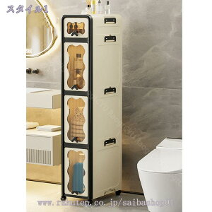 otX[Lrlbg ]|h~ gݗĊȒP Ԏ[ [{bNX ړe [P[X Lb` [ ܂肽 ^X Lb`[ LX^[t e ܂