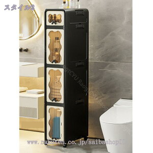 otX[Lrlbg ]|h~ gݗĊȒP Ԏ[ [{bNX ړe [P[X Lb` [ ܂肽 ^X Lb`[ LX^[t e ܂