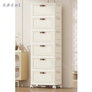 [{bNX Wt ߑP[X LX^[t t ςݏd ߗގ[ e [P[X N[[bg Rei{bNX ܂ ȃXy[X ̌^6i gȒP zc  Re