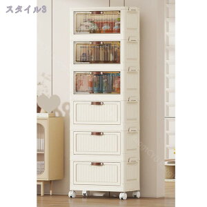 [{bNX Wt ߑP[X LX^[t t ςݏd ߗގ[ e [P[X N[[bg Rei{bNX ܂ ȃXy[X ̌^6i gȒP zc  Re