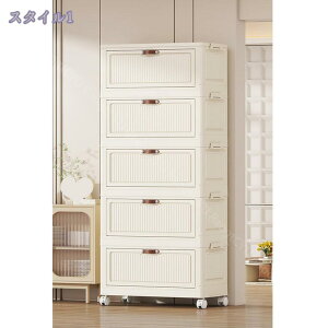 777~OFFN[| ߑP[X LX^[t t 5i ςݏd ߗގ[ e [P[X N[[bg Rei{bNX܂ LX^[t[{bNX Wt ȃXy[X 