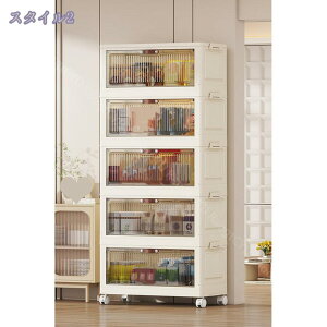 ߑP[X LX^[t t 5i ςݏd ߗގ[ e [P[X N[[bg Rei{bNX܂ LX^[t[{bNX Wt ȃXy[X ̌^5i J[{