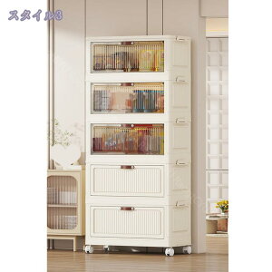 ߑP[X LX^[t t 5i ςݏd ߗގ[ e [P[X N[[bg Rei{bNX܂ LX^[t[{bNX Wt ȃXy[X ̌^5i J[{