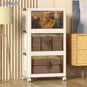 [P[X ܂肽 OJ LX^[t ړNN [I t [ Rei{bNX t^t Wt [ [{bNX ܂ ܂肽݃{bNX ςݏd ֗ȑOJ