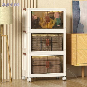 [P[X OJ ܂肽 LX^[t ړNN [{bNX ܂ [I t [ Rei{bNX t^t Wt [ ܂肽݃{bNX ςݏd ֗ȑOJ