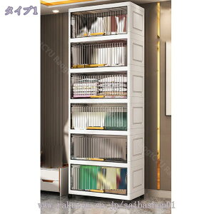 LX^[t[Lrlbg t܂ݎ[{bNX ܂ݎ Rei {bNX ȃXy[X gȒP g ܂肽݈ߑP[X[P[X LX^[t 