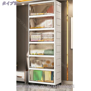 [{bNX ܂肽 [P[X ςݏd LX^[t ߑP[X [Rei gȒP @\ ho hJr h L   ω׏d e ƒp܂ݎߑP[X 