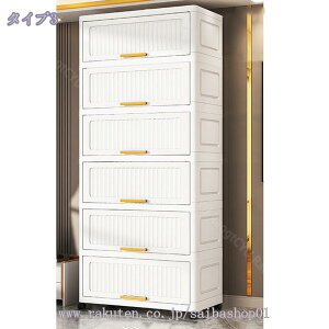 [{bNX ܂肽 [P[X ςݏd LX^[t ߑP[X [Rei gȒP @\ ho hJr h L   ω׏d e ƒp܂ݎߑP[X 