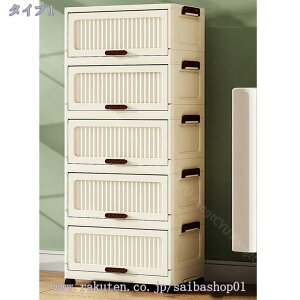 [{bNX ܂肽 ܂ Rei e Rei {bNX Wt [ ߗ zc m ߑ P[X gȒPN[[bg [P[X܂ Wt [ ߗ zc m