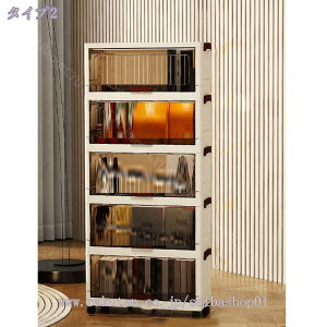 [{bNX ܂ EJ e [Rei ܂肽 Wt [ ߗ zc m ߑ P[X ω׏d ςݏd LX^[t ܂ Rei {bNX LX^[t