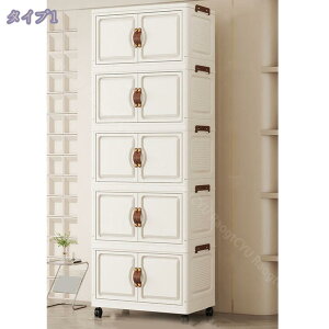 ߑP[X LX^[t t 1/2/3/4/5i ςݏd ߗގ[ e  [P[X qp N[[bg J[{bNX [h[u gȒP  ω׏d  gȒP @