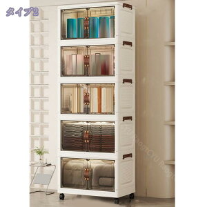 ߑP[X LX^[t t 1/2/3/4/5i ςݏd ߗގ[ e  [P[X qp N[[bg J[{bNX [h[u gȒP  ω׏d  gȒP @