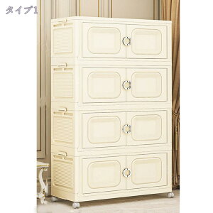 [{bNX ܂肽 ܂ Rei e Rei {bNX Wt [ ߗ zc m ߑ P[X gȒPN[[bg [P[X܂ Wt [ ߗ zc m