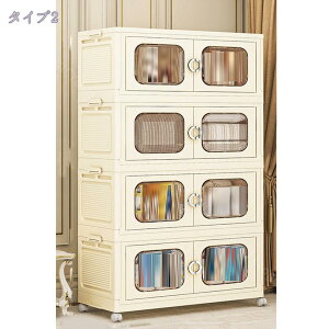 [{bNX ܂肽݃Rei ܂ [P[X ȉ LX^[t ߗ ʂ  XibN Lb`pi ho hJr h L   ω׏d e 