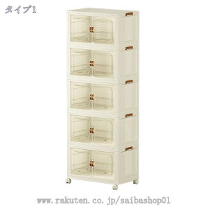 [{bNX ܂肽݃Rei ܂ [P[X ȉ LX^[t ߗ ʂ  XibN Lb`pi ho hJr h L   ω׏d e 