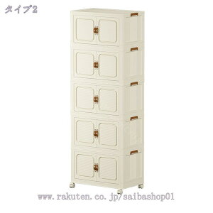 [{bNX ܂肽݃Rei ܂ [P[X ȉ LX^[t ߗ ʂ  XibN Lb`pi ho hJr h L   ω׏d e 