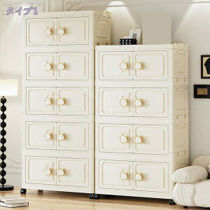 ߑP[X LX^[t t 1/2/3/4/5/6i ςݏd ߗގ[ e  [P[X qp N[[bg J[{bNX [h[u gȒP  ω׏d  gȒP 