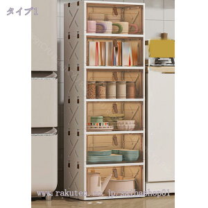 [{bNX OJςݏd `FXg }Olbg e  [P[X ߑP[X Rei {bNX vX`bNP[X  /ߗ gȒP Hsv  e 