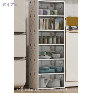 300~OFFN[| [{bNX OJςݏd `FXg }Olbg e  [P[X ߑP[X Rei {bNX vX`bNP[X  /ߗ gȒP Hsv 