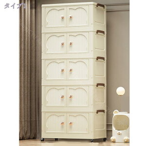 [{bNX܂肽ݎ [LrlbggȒPN[[bgt܂ [P[X LX^[t ω׏d e ƒp  k CeA am Q