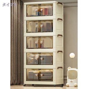 [h[u N[[bg ܂肽ݎ [ t m ߗ  ѕz ho ȃXy[X ω׏d u₩ Vv fUC @\ N[[bg  gȒP e ho h L