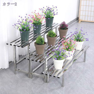 1000�~OFF�N�[�|�� �t�����[�X�^���h �A�ؔ��X�^���h ���^�ԑ� �Ԓu���I �~�͒I �A���I �t�����[���b�N �ȒP�g�� �ϗt�A���� �A�ؔ��� �v�����^�[���b�N �v�����^�[�X�^���h �K�[�f�����b�N 