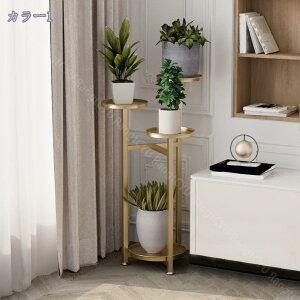 t[X^h  ԑ u ACA v^[X^h K[fjO I AeB[N X^h I AI ԒuI A ϗtA Ԏ[ / v^[b