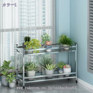 777�~OFF�N�[�|�� �v�����^�[�X�^���h �K�[�f�����b�N �t�����[�X�^���h �X�e�����X�|�� ���u�� ���O ���|���b�N �K�тȂ� �ϗt�A�� ���@�\ �g���ȒP ���^�ԑ� �ԑ� 2�K �ϗt �A�� �A�ؔ��� ��