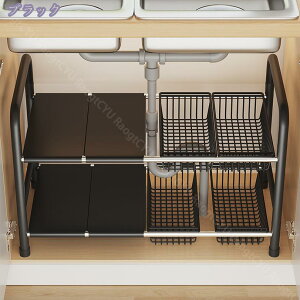 VN[bN X`[ ω׏d 2i ő啝85cm VNbN Lb` Lk Lb`bN X`[bN tCp[ [ ʑ VN[ VN ubN r 