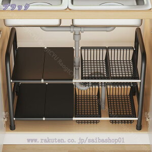 VN[bN X`[ ω׏d 2i ő啝85cm VNbN Lb` Lk Lb`bN X`[bN tCp[ [ ʑ VN[ VN ubN r 