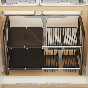 1000~OFFN[| VN {gXgbJ[ 4i  ʉ [ X 20cm [XgbJ[ [bN Lb`bN {gbN Lb`XgbJ[ bN  {g 