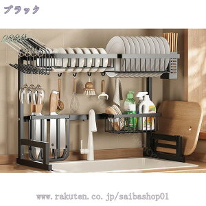 ؂胉bN VN X ؂ 66cm  胉bN 1i l炵 Lk Lb` ؂肩 e ȃXy[X Lb`bN VN㐅؂胉bN Jg[[ 