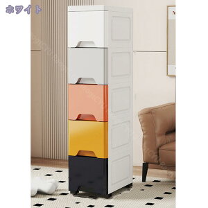 Ԏ[ 18cm Lb`S 4i LX^[t X o Lb`bN XgbJ[ [ I gݗĕsv `FXg ܎[ Lb` ʏ h[ [{bNX Ԏ[