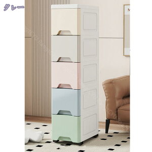 Ԏ[ 18cm Lb`S 4i LX^[t X o Lb`bN XgbJ[ [ I gݗĕsv `FXg ܎[ Lb` ʏ h[ [{bNX Ԏ[