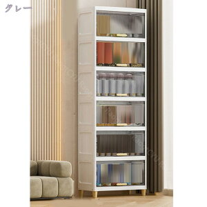 500�~OFF�N�[�|�� �X�����L�b�`���J�E���^�[ ��35 �`�F�X�g �z���C�g �����i �H�i�� �L�b�`�� ���[�I �L�b�`�����[ �L�b�`�����[�I ���[�Ƌ� ������� �䏊 �L�b�`���Ƌ� �������[ �X���� ����