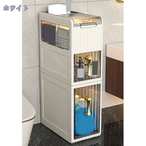 Ԏ[ ԃXgbJ[ 18cm  zCg s43cm 58cm ܎[ Lb`[ Lb`XgbJ[ XXgbJ[ X[ o h[ ʏ  vX`bN Raogt