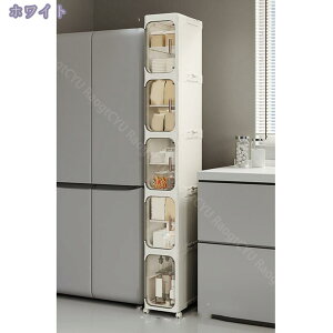 Ԏ[ 20cm Lb`S 3i [^ LX^[t X o Lb`bN XgbJ[ [ gݗĕsv `FXg ܎[ Lb` ʏ h[ [{bNX Lb