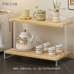 Rbv[ HI Jbv[ bN RpNg JbvbN e [bN I[vbN R[q[ JbvI  ドbN Lb` [I Jbv[I 