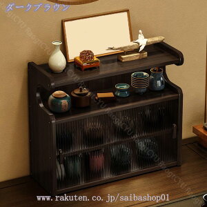 bN  킢 ؐ ~jHI JE^[ Lb` [  Lrlbg [^Cv X bN Jg[[ Jbv Rbv  XgbJ[ AN 