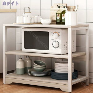 WbN X RpNg 60cm W g[X^[bN W{[h [I  Lb`{[h Lb`bN bN Lb`[  [  X`[bN I 